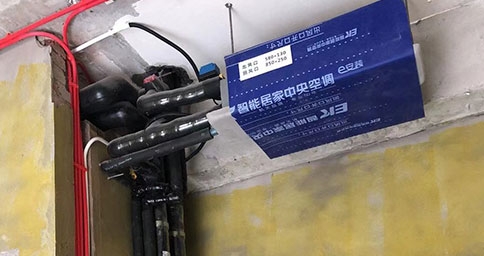 抖阴污免费视频两联供安装