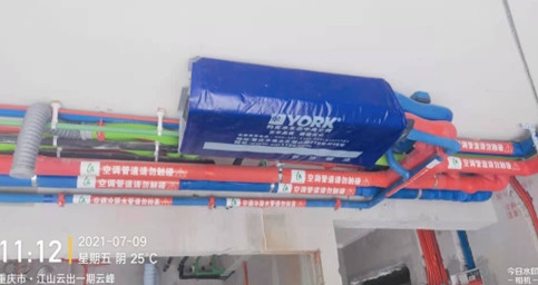 江山云出——抖阴污免费视频两联供安装！